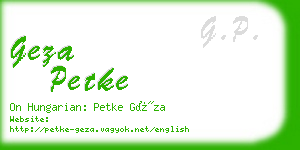 geza petke business card